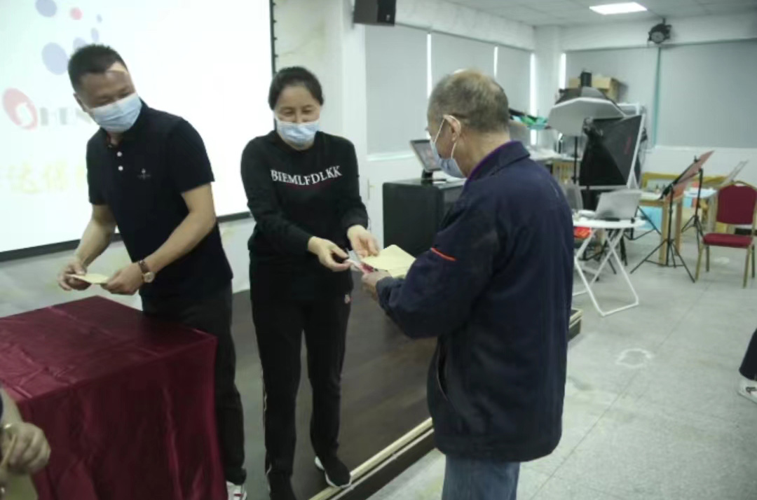 昆山圣达保持架召开分红大会