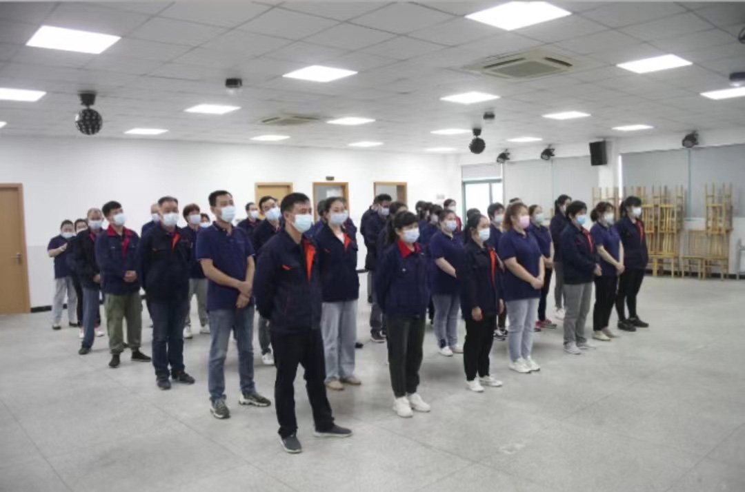 昆山圣达保持架召开分红大会