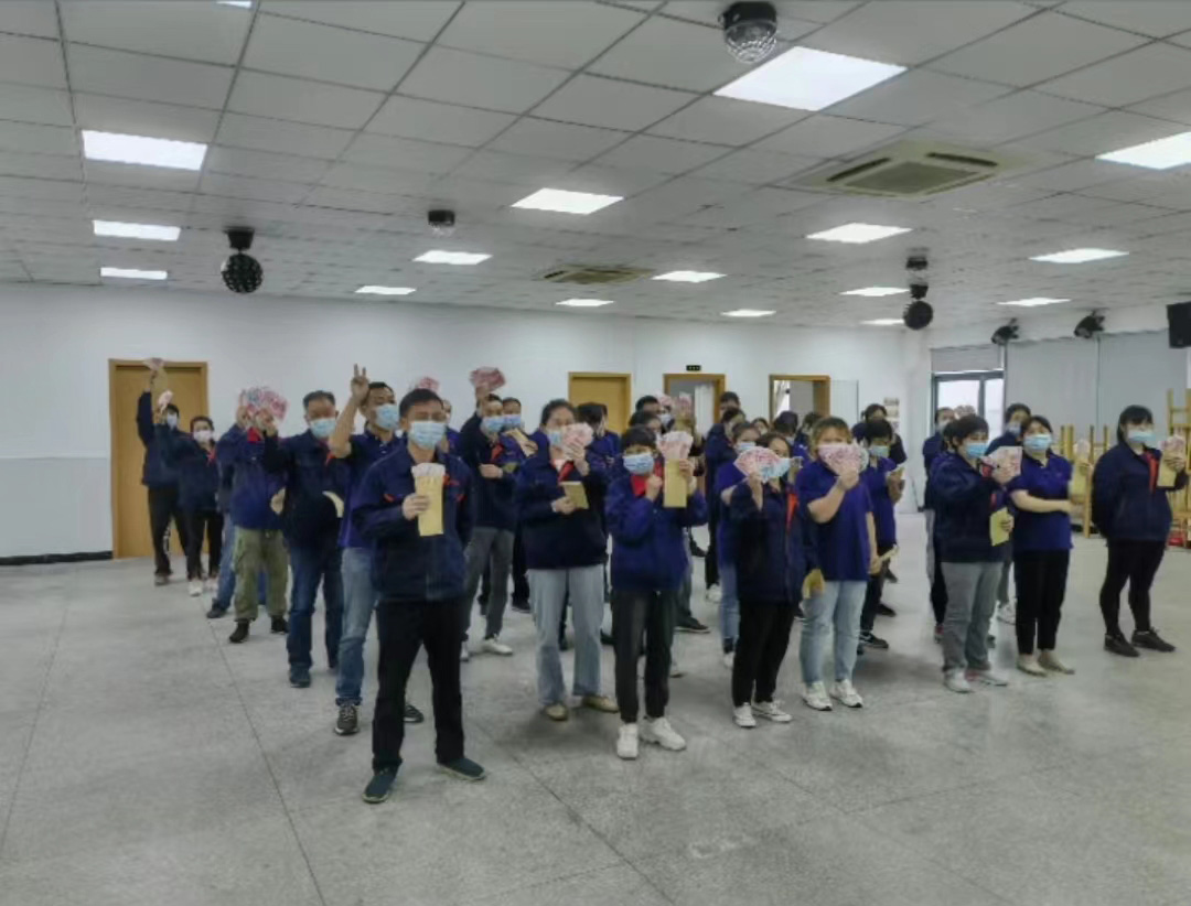 昆山圣达保持架召开分红大会